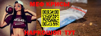 PSILOCYBIN Кингисепп