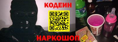 PSILOCYBIN Кингисепп