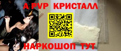 PSILOCYBIN Кингисепп
