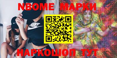 меф Кимры