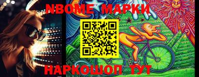 МДМА Кинель
