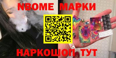 PSILOCYBIN Кингисепп