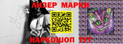 МДМА Кинель