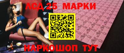 меф Кимры