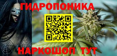 МДМА Кинель