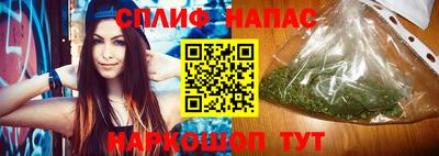 2c-b Комсомольск-на-Амуре