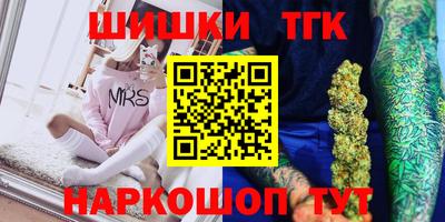 PSILOCYBIN Кингисепп