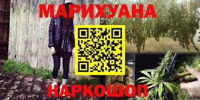 меф Кимры
