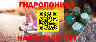 меф Кимры