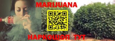 меф Кимры