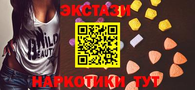 2c-b Комсомольск-на-Амуре