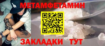 PSILOCYBIN Кингисепп