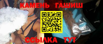 PSILOCYBIN Кингисепп