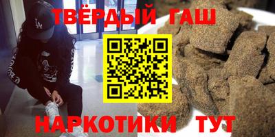 PSILOCYBIN Кингисепп