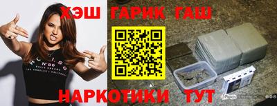 меф Кимры