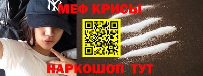 PSILOCYBIN Кингисепп